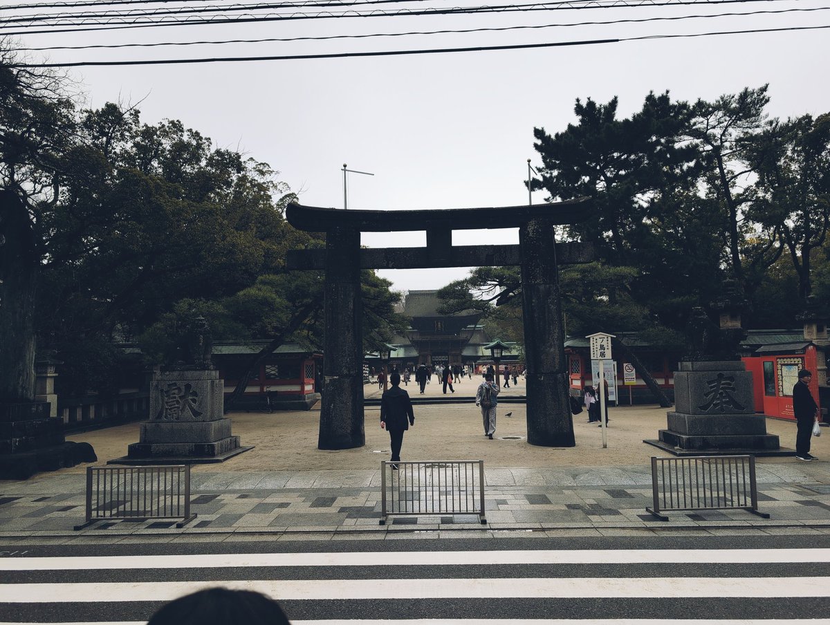 ALTNEKORJU's tweet photo. 今日は筥崎宮で蚤の市が行われていました。
参拝した後に蚤の市を見学、色んなものがありましたね〜
毎月一回(1月と9月は除く)
来月も行ってみようかなと思っています。 https://t.co/LYCJzZ6Q80