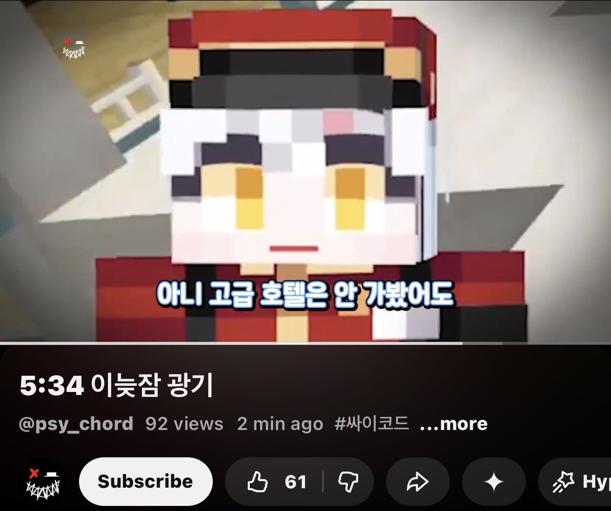 Itseol♡̈ 잇설 tweet media