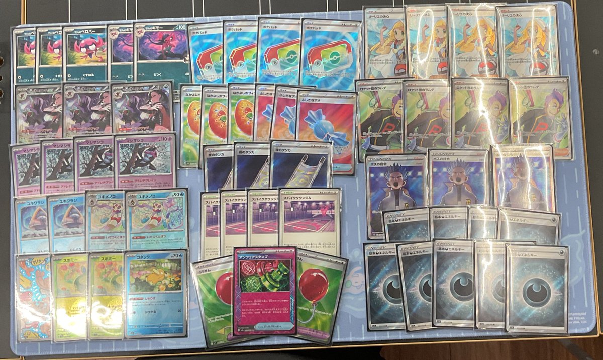 T_MISHIMA_card's tweet photo. 2/15(日)開催
＃ポケモンカードゲーム 
シティリーグ2026 
└シーズン3オープンリーグ
Best4 ※呼称は省略
【四段】【なんたらほにほにのおーいし】

おめでとうございます🎉 https://t.co/REPEySwDaD