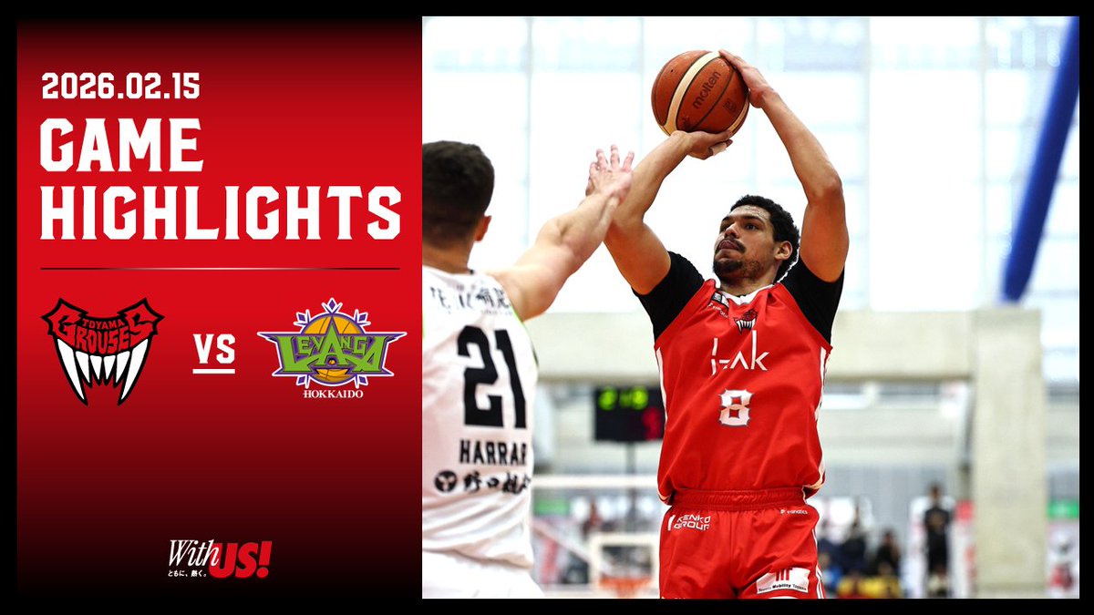 富山グラウジーズ tweet media