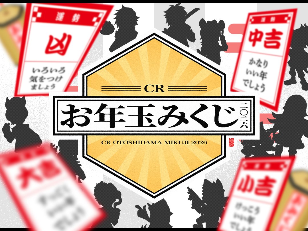 きなこ (@kinako_pop) / Posts / X