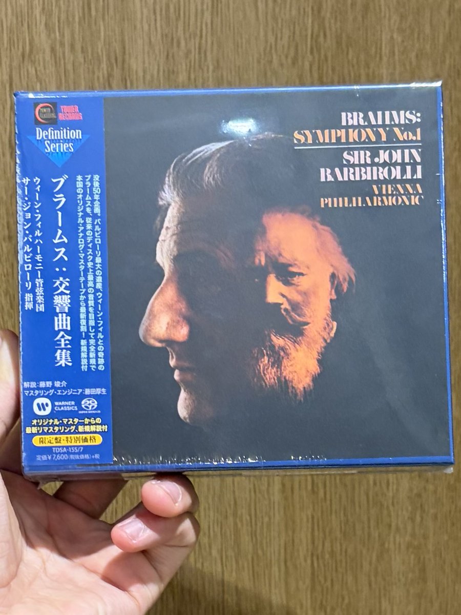 タワ渋クラシック #おすすめタワーレコード企画盤 ジョン