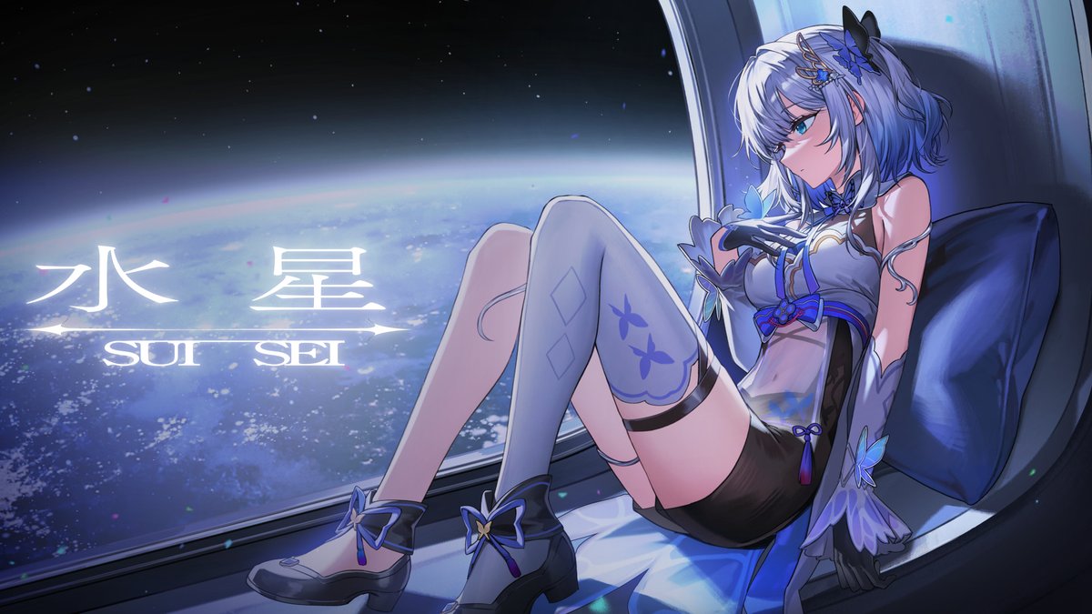 °˖✧水星 | tofubeats - Covered by 花芽すみれ youtu.be/kUO9zNBLjn8?si… 

メロウラップ歌わせていただきました！いっぱい聞いてくださると嬉しいです…！イヤホンおすすめです
Illust : SYAGAMU様
Movie : MIZUKING様
Mix : スズムラアタル様
Inst : DJ CAD様
Vocal : 花芽すみれ