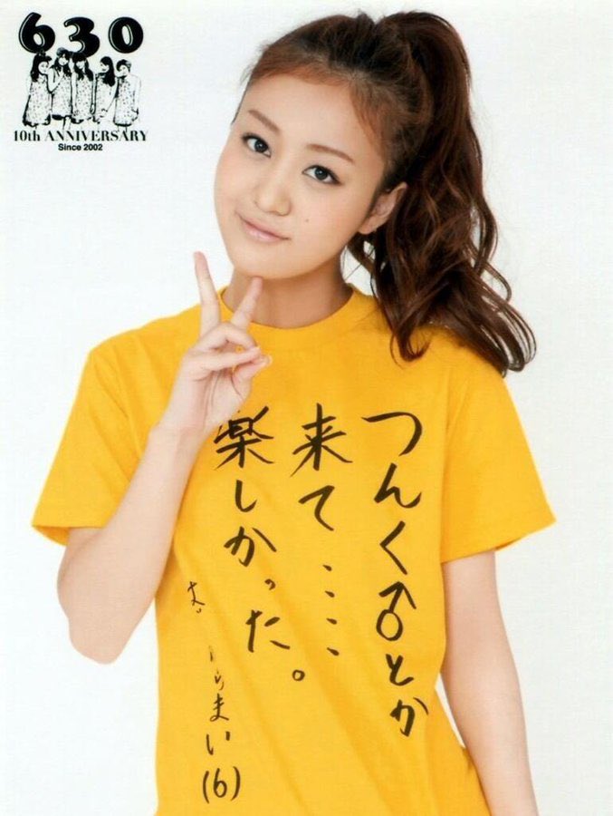 ←つんく♂とか来て楽しかった(2002)
　　　　　つんく♂とか来て楽しかった(2012)→