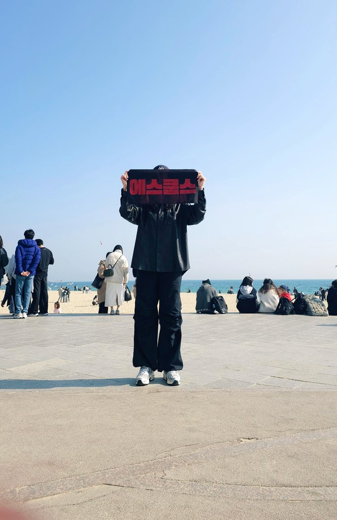 킹받는체리 tweet media