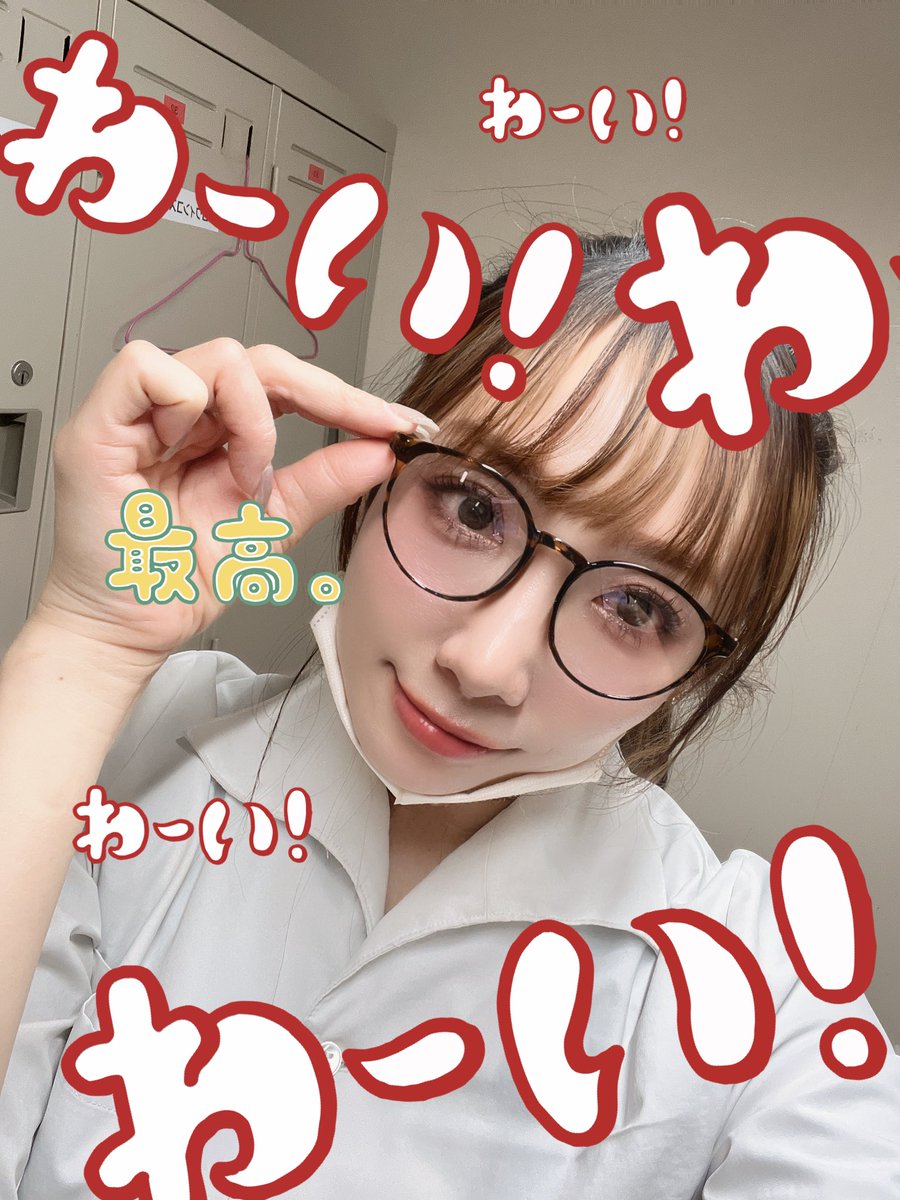 しーにゃ🌺( ✌︎'ω')✌︎🖤🆕 (@ll__shii8787) / Posts / X