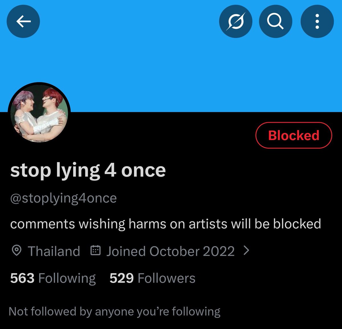 ❌❌แอนตี้แฟน ภัยสังคม อย่าหลงเชื่อ

❌❌แอนตี้แฟน ภัยสังคม อย่าหลงเชื่อ

❌❌แอนตี้แฟน ภัยสังคม อย่าหลงเชื่อ

❌❌แอนตี้แฟน ภัยสังคม อย่าหลงเชื่อ

❌❌แอนตี้แฟน ภัยสังคม อย่าหลงเชื่อ