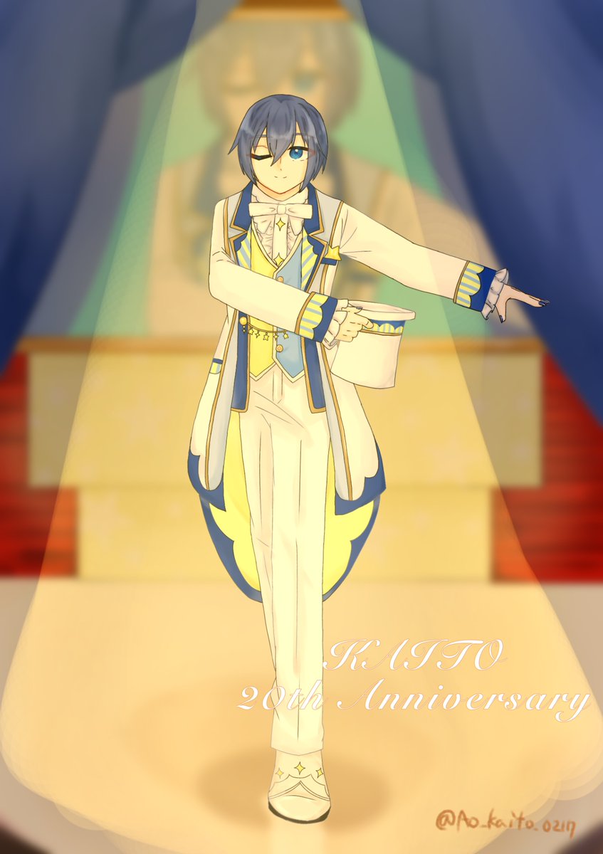 最終日！！おめでとう！
#KAITO #KAITO20th 
#KAITO誕生祭2026 
#KAITOお誕生会2026