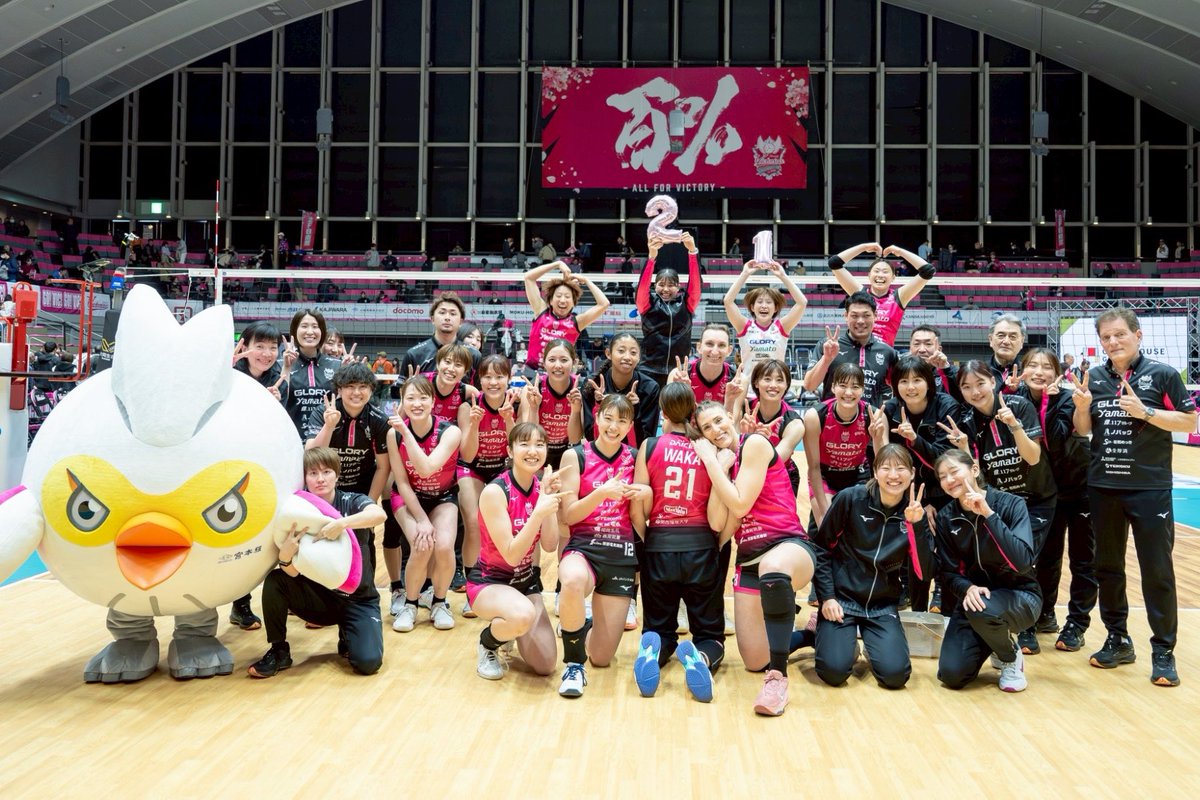 victorinahimeji's tweet photo. 21勝目🌸🌸🌸🌸🌸🌸🌸🌸🌸🌸🌸🌸🌸🌸🌸🌸🌸🌸🌸🌸🌸

#ヴィクトリーナ姫路 #大同生命svリーグ #vic報カメラ #百パーセント #咲き誇れ https://t.co/genskqPchC