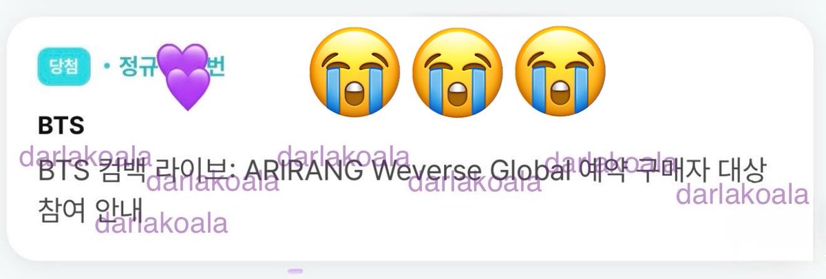 진짜 믿을 수 없다… ㅠㅠ I will NEVER complain about being unlucky ever again… me and my one album set against the world 💜 thank you BTS 💜😭 #BTSARMY #ARIRANG I WILL BE THERE CHEERING LOUDLY ‼️‼️ 보라해!!! I really needed this 🥹