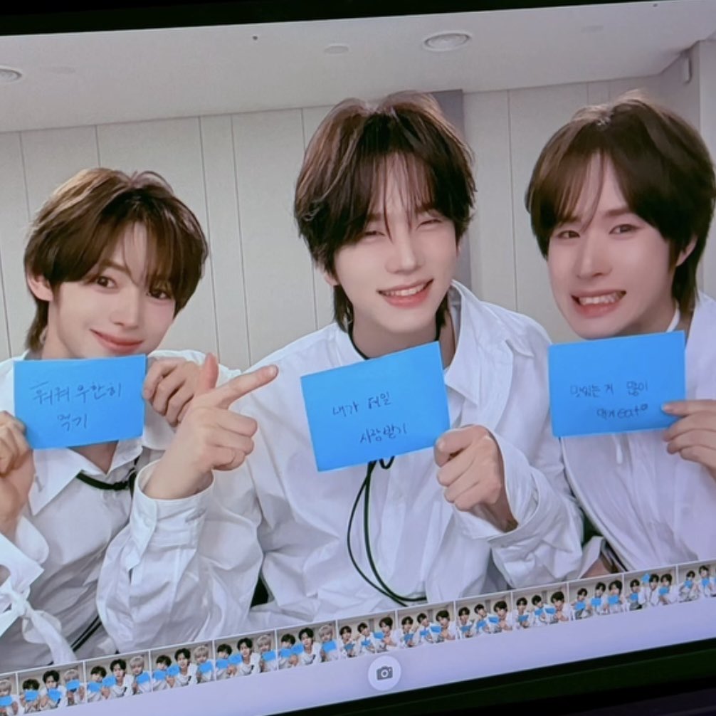 インスタ］260215 TWS  青い紙に書いたTWSの願い事 / 🐶世界フルーツ