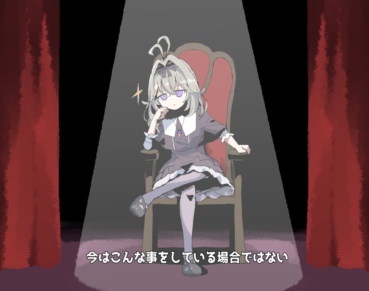 飴ノ山@c106新刊🍈委託 (@alfatyomo) / Posts / X