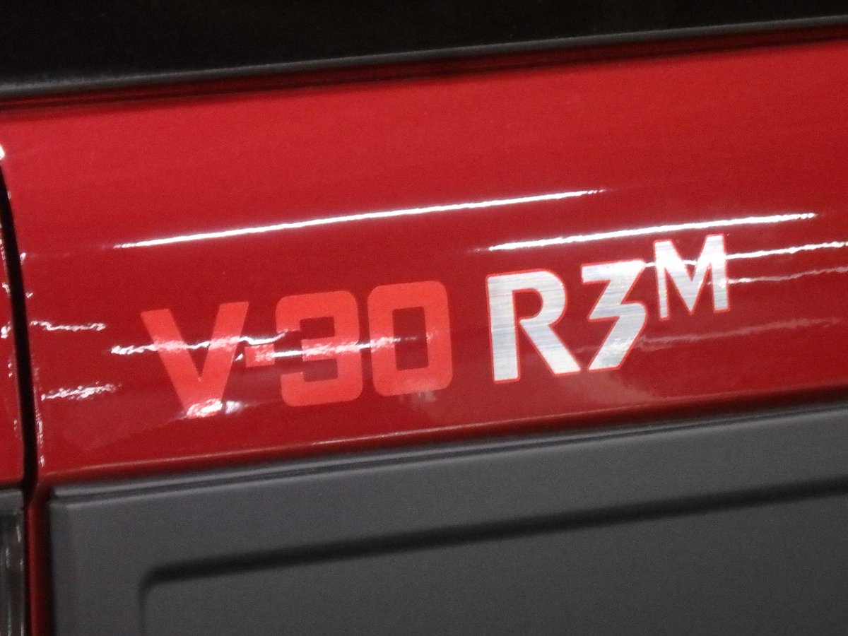 R3Mってそんな感じのミサイルなかったっけ？
これでVG30搭載だからたまらん