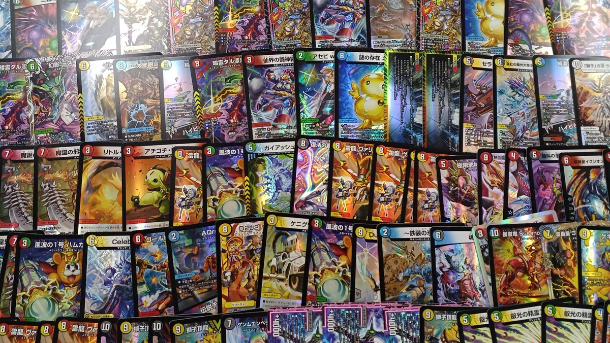 ストレージ情報 販売情報】 #ポケカ #デュエマ #遊戯王 画像のカード達