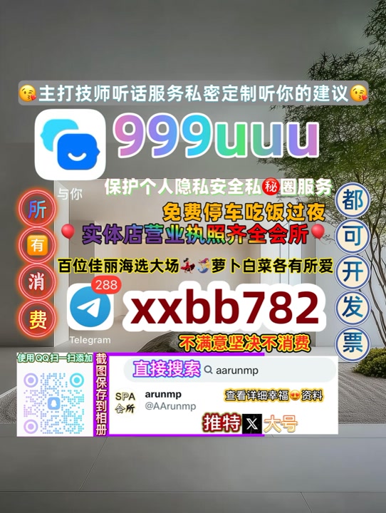 _oreo6625's tweet photo. 广州同城
🧢🐄📠 https://t.co/bfc4ey6qjY