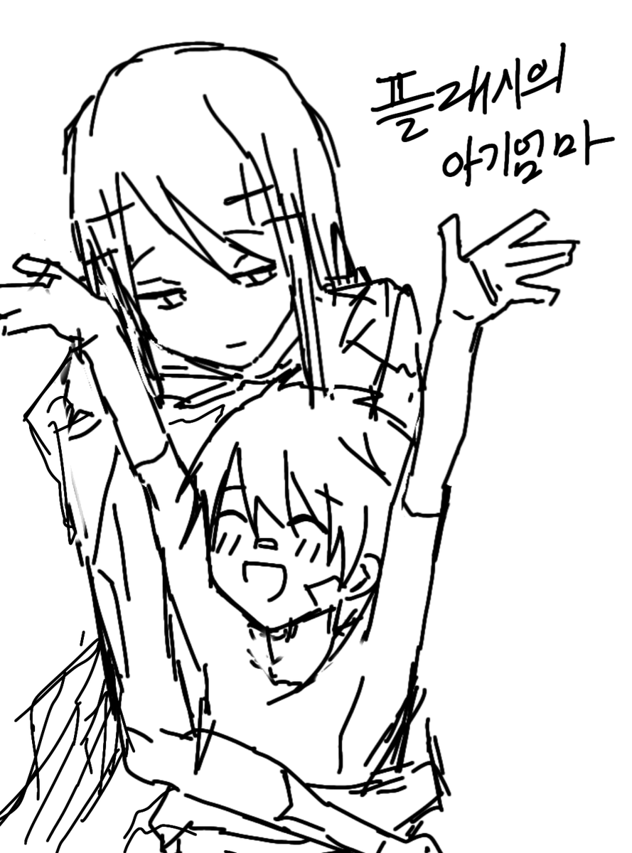 소까 (@_sgga_fs) on Twitter photo 