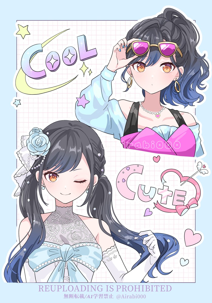 Airabi000's tweet image. 杏ちゃんの髪型妄想💭

#prsk_FA