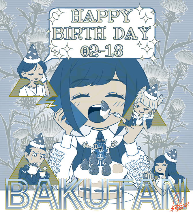 アマツキ tweet media