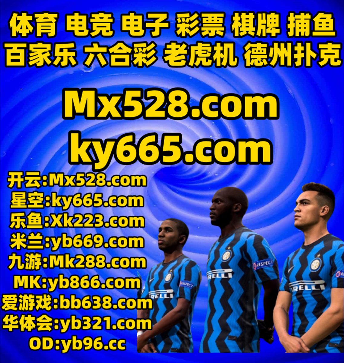 mncbb1 tweet picture