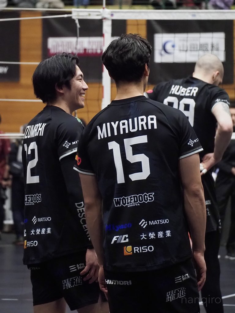 2026.02.08 #ウルフドッグス名古屋 #宮浦健人 選手 #水町泰杜 選手