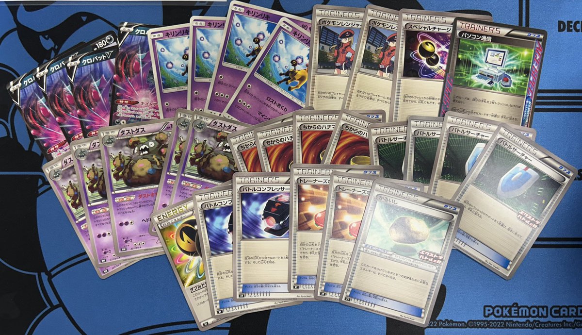 エクストラ汎用パーツ お持込みいただきました。 お持ち込みありがとう