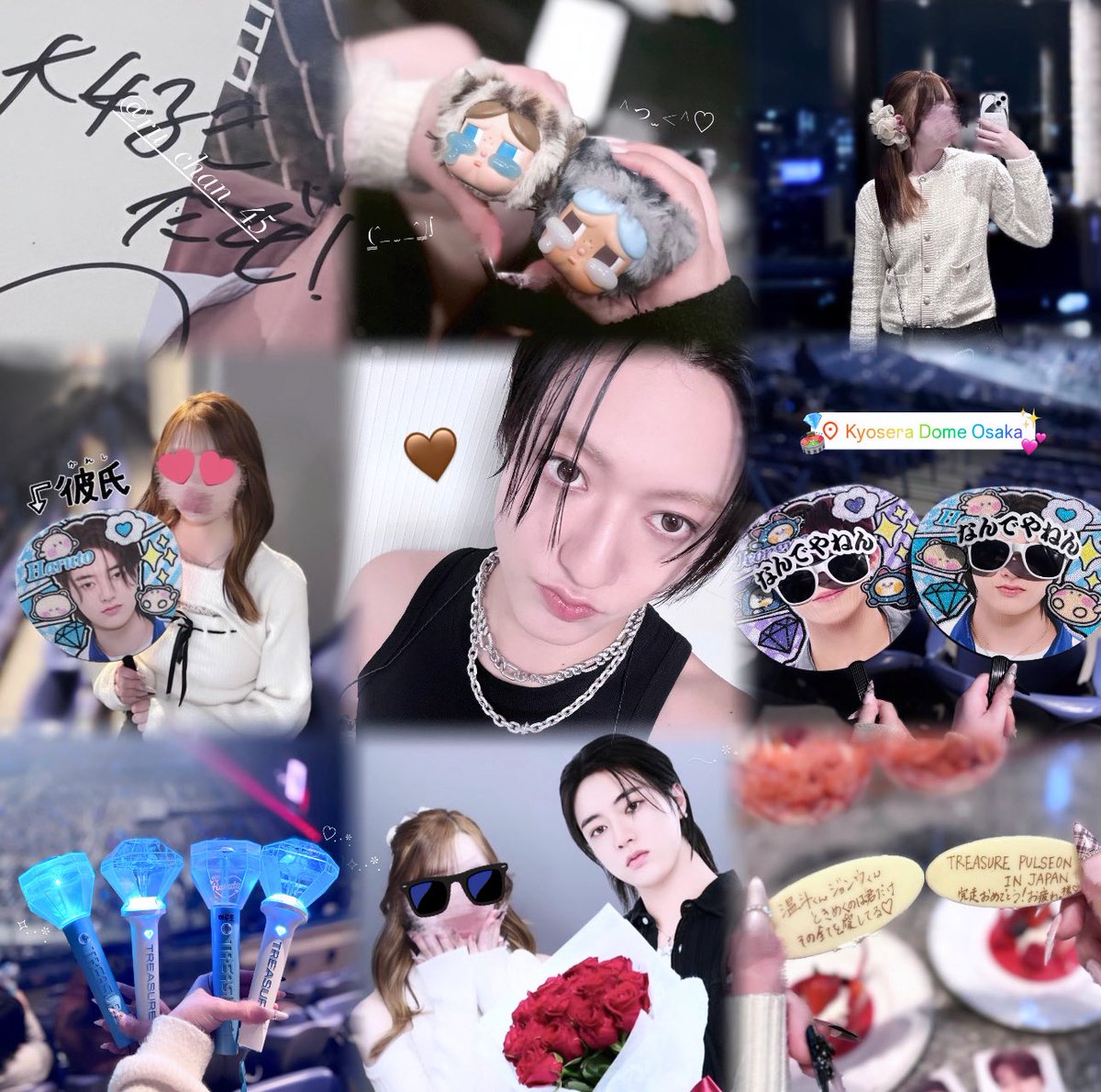 🦋➰🪄 tweet media