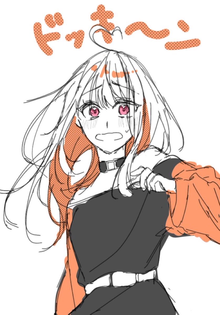 おかか (@yYZg68U39o68788) / Posts / X