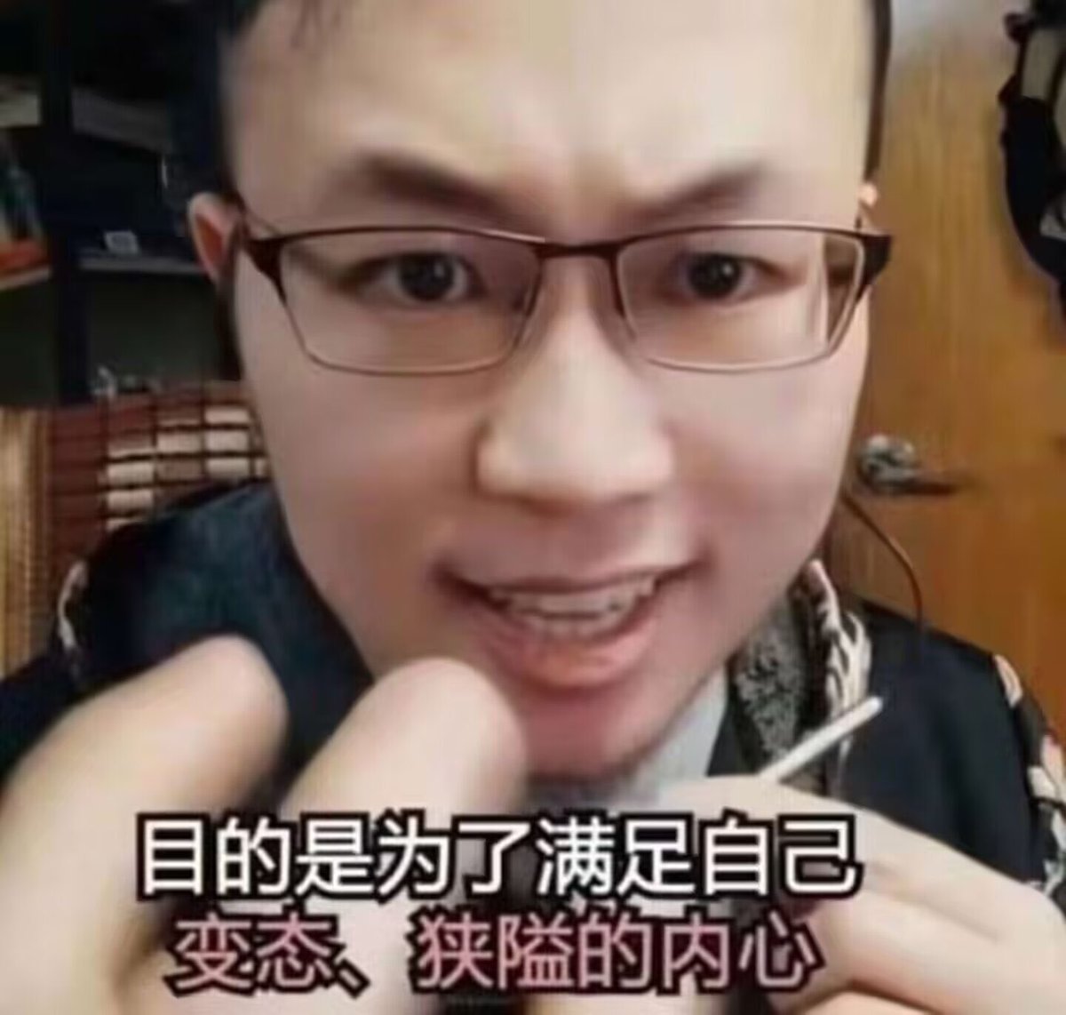 zzzzz1111vvv (@ch3cooh_uwu) on Twitter photo 