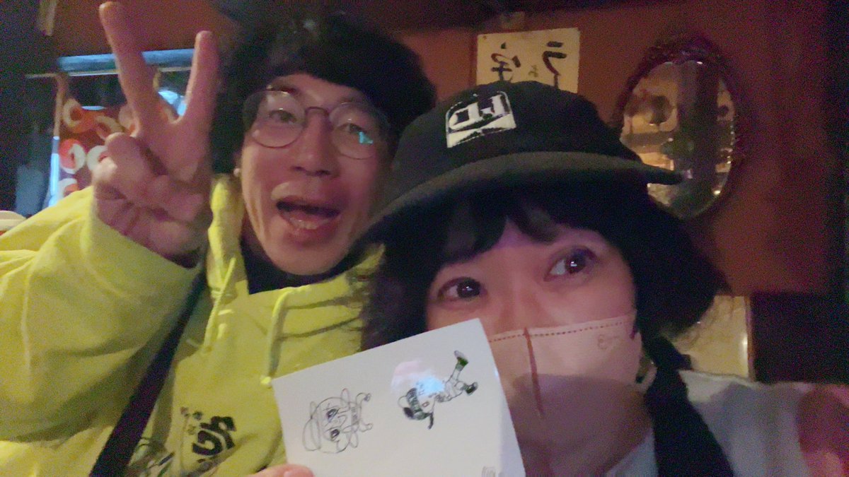 valkie9's tweet photo. やっほーシール
あざまーーす❣️ https://t.co/a4nHJccThO