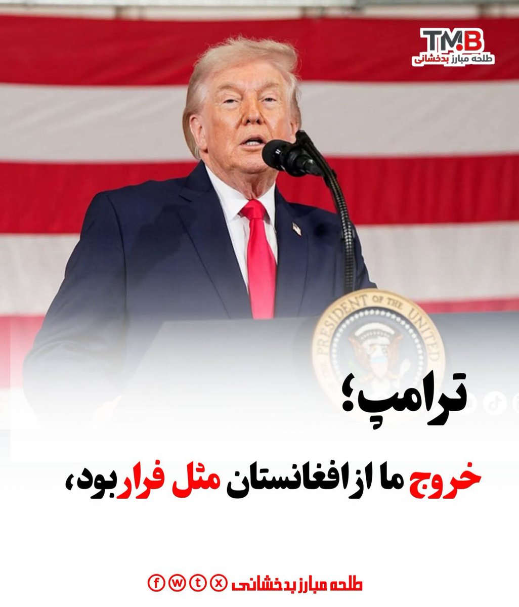 Hamwatan5's tweet photo. @Najeemyalman https://t.co/QRysHMaA5j