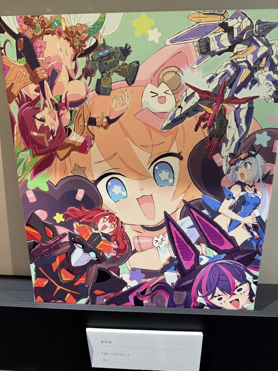 プニモフの子達もいっぱい描いてもらって嬉しいありがとうございます!✨🙏☺️ 