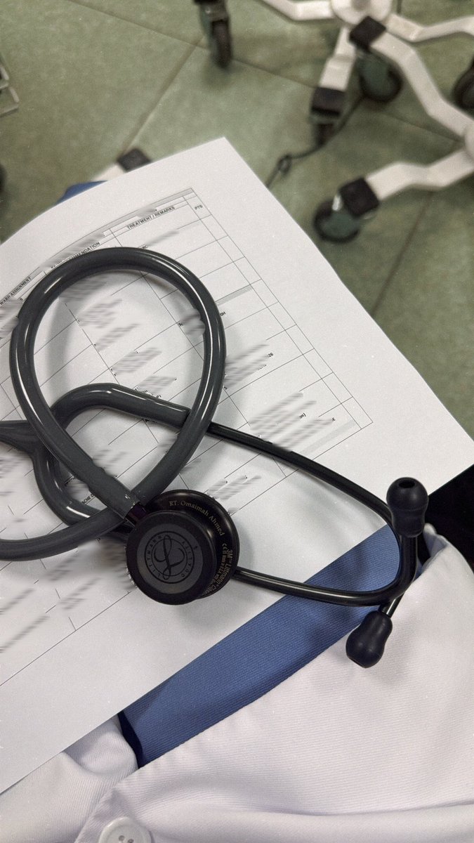 أميمة tweet media