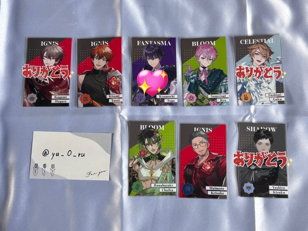 くれは tweet media