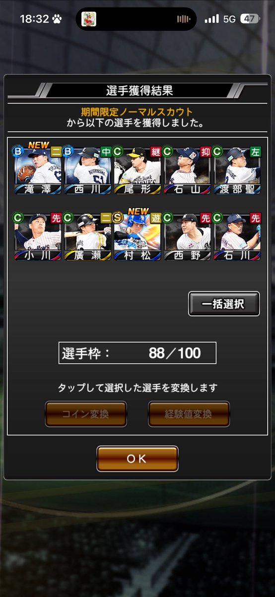 しぇりーちゃん tweet media