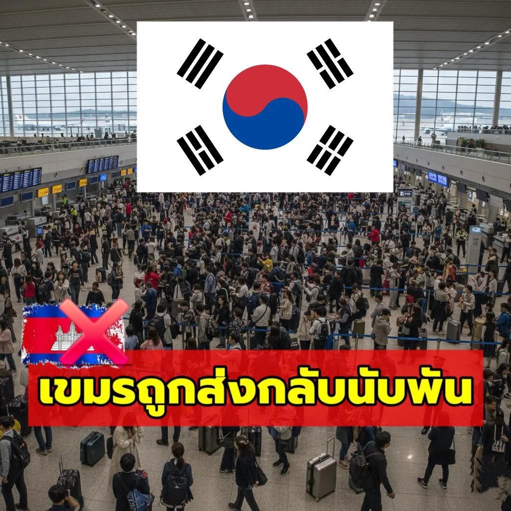 🇹🇭 'しひみら れづ のつも' 🇹🇭 tweet media