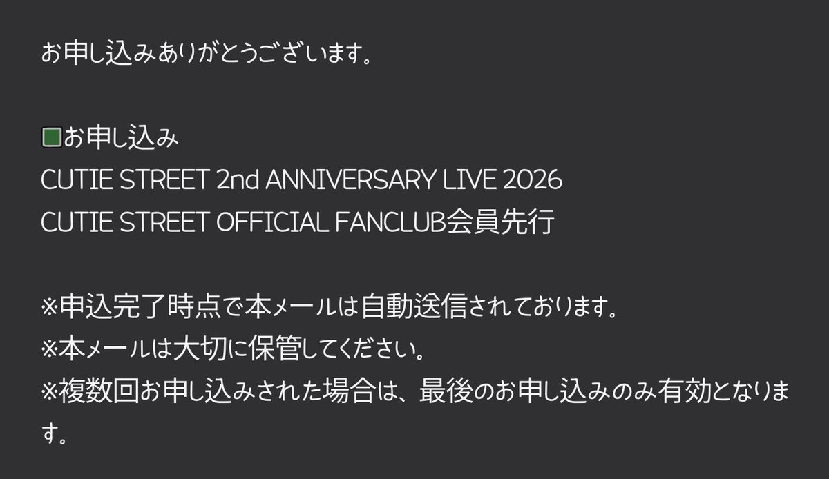 신청 완료!!! 꼭 이번에도 꼭 제발...