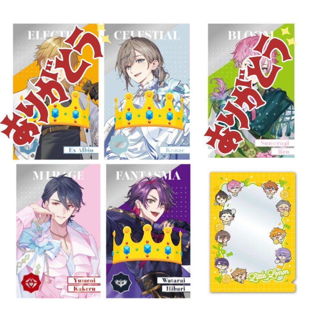 12@初回ﾘﾄﾘﾝ必読 tweet media