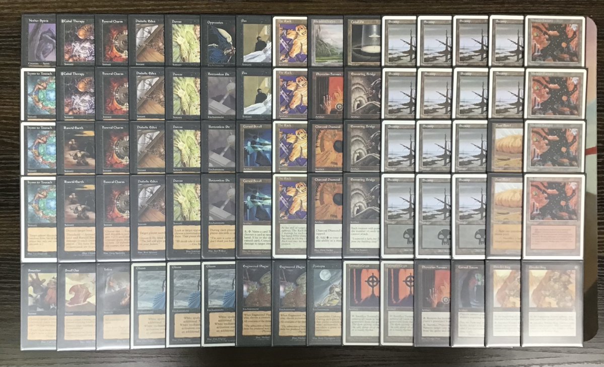 本日のミドルスクール大会に、上位入賞された方のデッキです。 6位