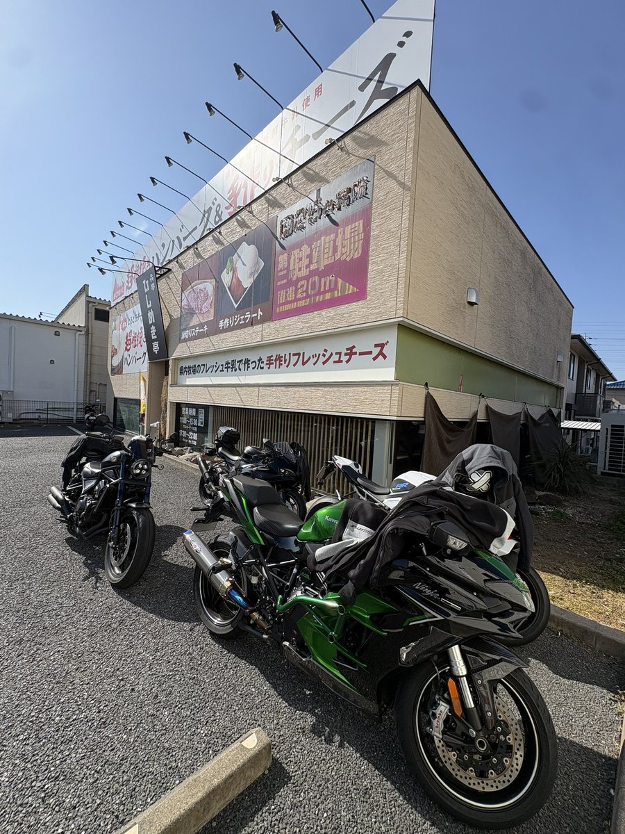 𝙈𝙖𝙮𝙤 (@86mayonese) / Posts / X