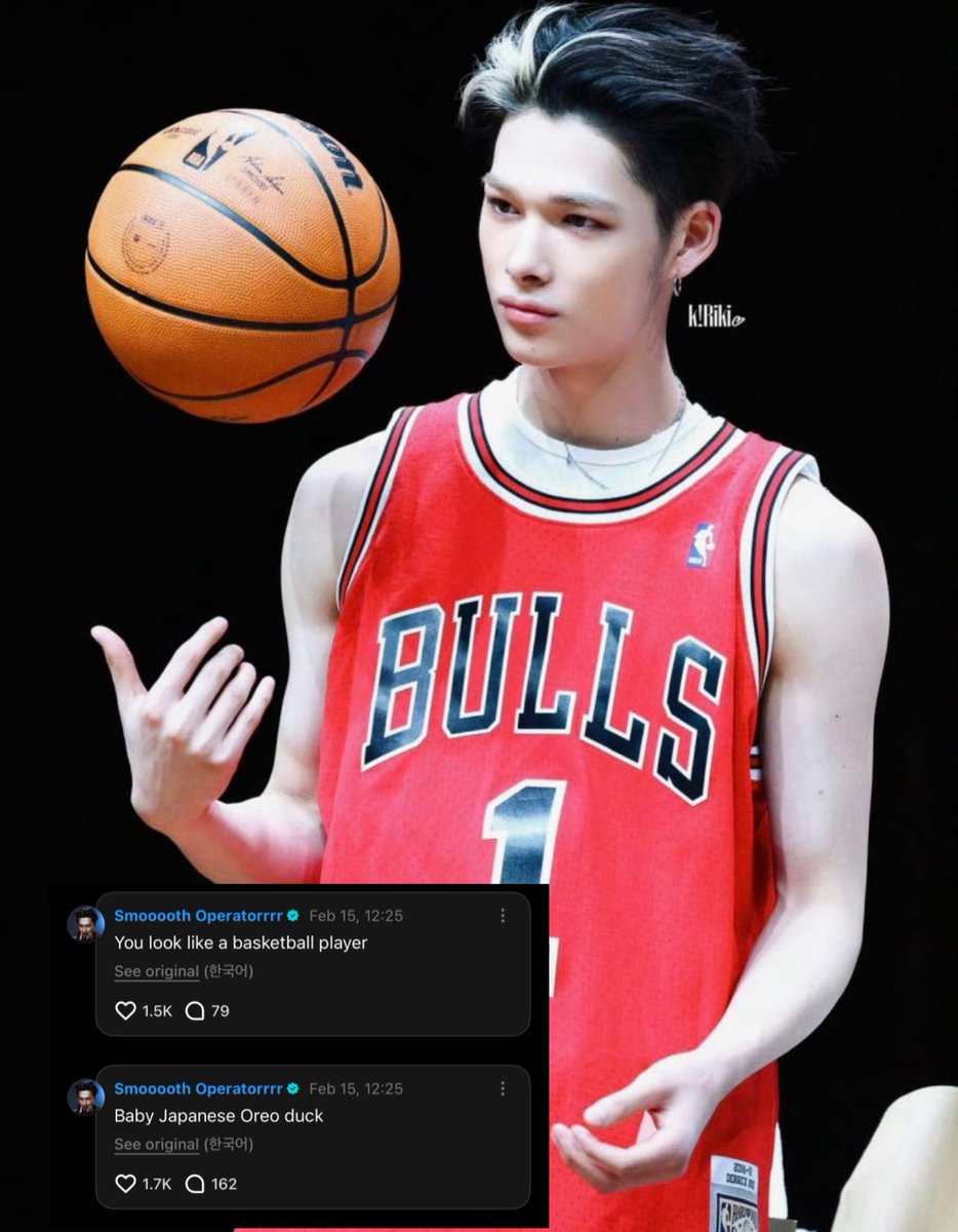 Jay calling Riki, baby Japanese Oreo duckie 😭😭 that’s really HIS BABY YALL

🐈‍⬛: Baby Japanese Oreo duck
🐈‍⬛: You look like a basketball player