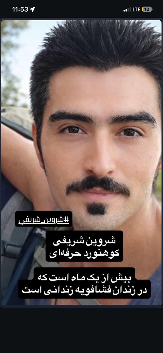 taban tweet media