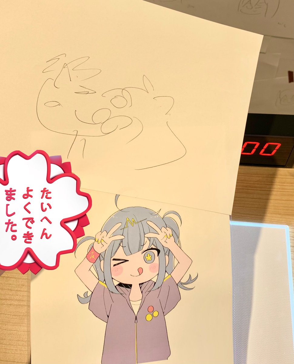 テレパシ10秒ミクチャレンジがどれほど難しいか身をもって体験してきた
トレス台使わずになりふり構わず描いてこうなります
↓描こうとしたもの ↑10秒で描けたもの 