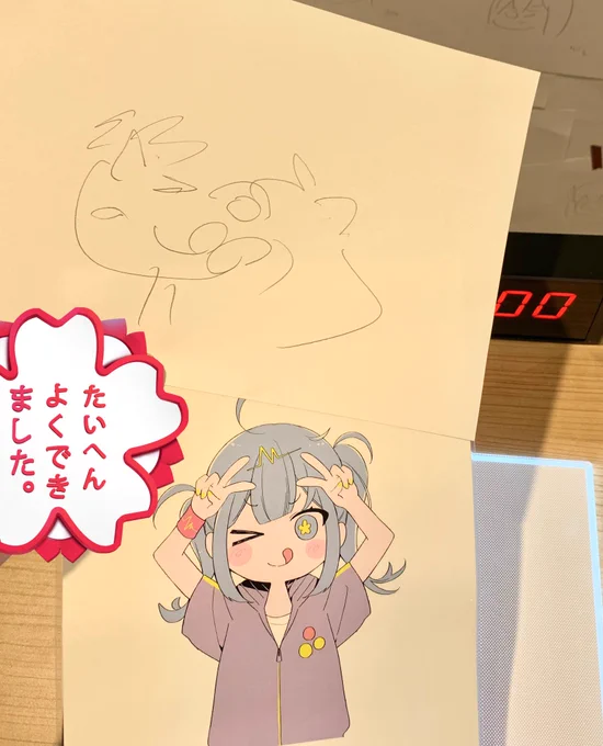 テレパシ10秒ミクチャレンジがどれほど難しいか身をもって体験してきた
トレス台使わずになりふり構わず描いてこうなります
↓描こうとしたもの ↑10秒で描けたもの 