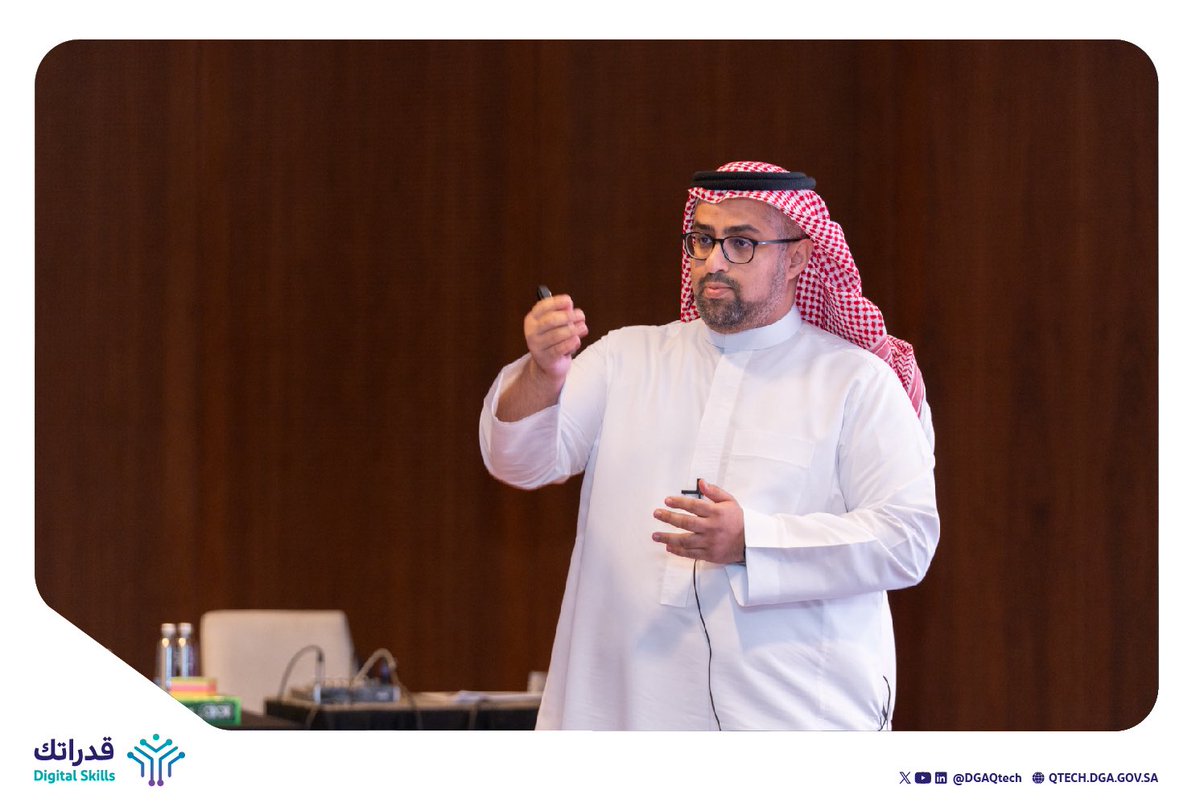 برنامج قدراتك tweet media