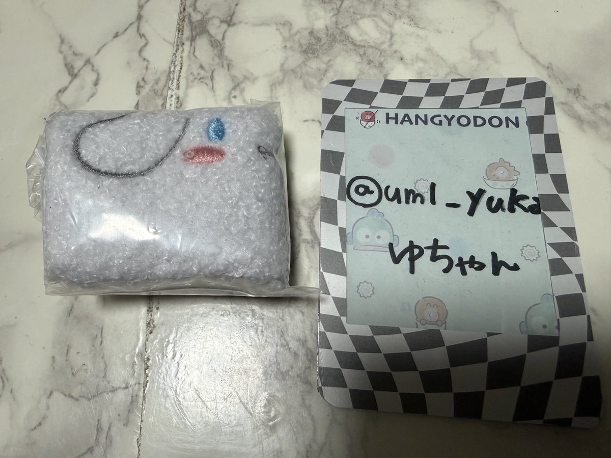 ゆちゃん@時々取引 tweet media