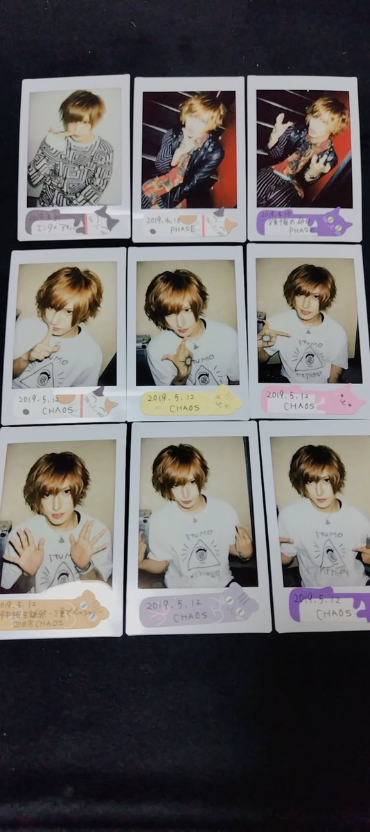 な@お取引 tweet media