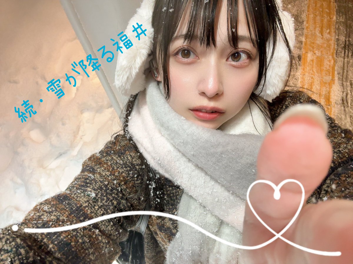 茉依 (まい) (@m_a_i27) / Posts / X