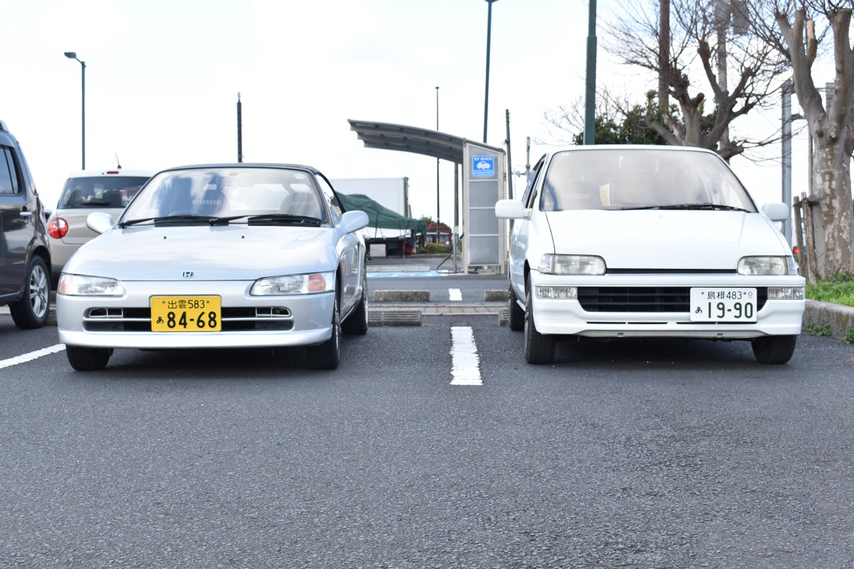 Fender0801Re's tweet photo. 密会
@Kimuratch29 https://t.co/GsfICEArCu