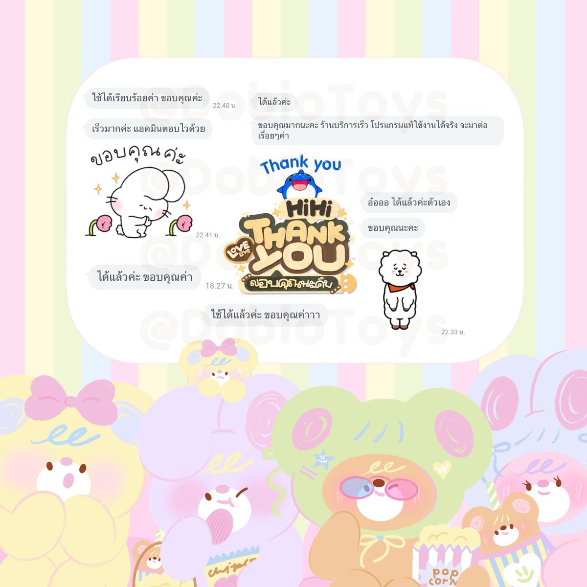 Dobihomie's tweet photo. หาร Microsoft 365♥️
30วัน 4o฿ เมลร้าน+1o฿
งานเป็นแบบส่วนตัว ต่อเมลเดิมได้
🎪พร้อมดึงค่า ใช้งานได้ครบ6แอพใน365
ส่งไวมากไม่ต้องรอคนครบ 🤹🏻‍♀️

Line : @221fwlsx

#หารไมโครซอฟท์365 #หารmicrosoftรายเดือน #หารmicrosoft #microsoft365 #หารmicrosoft365ราคาถูก #หารonedrive https://t.co/igoHgwIFll