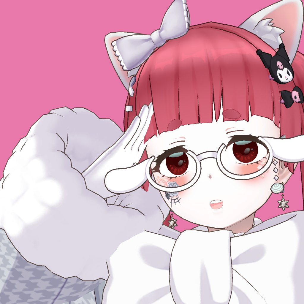 見て、可愛い